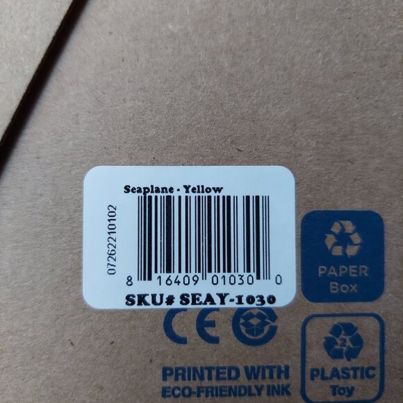 Green Toys DISHWASHER SAFE Floating Sea Plane - Picture 6 of 6